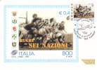 2000 Italia Roma Rugby Six Nations (FDC Maximum Card) - Rugby
