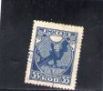 RUSSIE 1918 O - Used Stamps