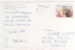 Beau Timbre  " Bovin " / Carte, Postcard Du 2/11/06 Pour La France - Lettres & Documents