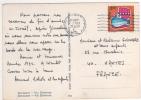 Beau Timbre / Carte , Postcard Du  27/12/81 Pour La France - Briefe U. Dokumente