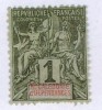 Colonies Françaises - NOUVELLE CALEDONIE - N°41 - 1892 - Gebruikt