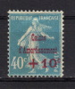 E -423  ..N° 246        ,*,   Cote   6.00 €         A   REGARDER - 1927-31 Caisse D'Amortissement