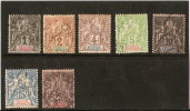 SENEGAL N 8/9/10/11/12/13/15 Oblitere - Used Stamps