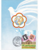 DOVE PIGEONS PEACE 1990 CM,MAXICARD,CARTES MAXIMUM OBLIT.FDC ROMANIA. - Tauben & Flughühner