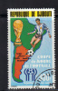 DJIBOUTI-Timbre Poste Aerienne N°112-oblitéré - 1978 – Argentine