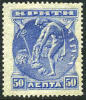 Crete #68 Mint Hinged 50d Without Overprint From 1900 - Crete