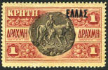 Crete #92 XF Mint Hinged 1d Overprint From 1908 - Crete