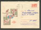 WEIGHTLIFTING, GYMNASTICS, HAMMER THROW ,  USSR RUSSIA , POSTAL STATIONERY  COVER , 1969 - Pesistica