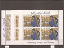 Kennedy ( BF 1/3 Xxx -MNH- De RasAlKhaima) - Kennedy (John F.)