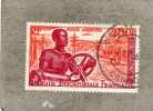 Afrique OEquatoriale  Française (AEF) : Mécanisation Industrielle Et Agricole (tracteur) - Ressources De L´AEF - Used Stamps