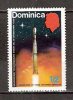 Timbre Dominique Y&T N°348. *. Cote 0.15 € - Dominique (1978-...)