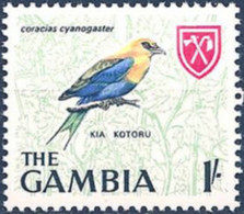 GAMBIA..1966..Michel # 217...MNH. - Gambie (1965-...)