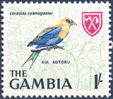 GAMBIA..1966..Michel # 217...MNH. - Gambia (1965-...)