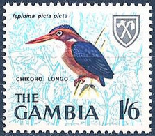 GAMBIA..1966..Michel # 218...MNH. - Gambie (1965-...)