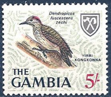 GAMBIA..1966..Michel # 220...MNH. - Gambie (1965-...)