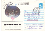 ANIMAL RODENTS,RONGEURS, MARTES 1984  REGISTRED COVER STATIONERY ENTIER POSTAL RUSSIA. - Rongeurs