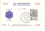 Belgique 1510 FDC Sur Carte O.N.I.G. Numéroté - Souvenir Cards - Joint Issues [HK]