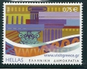 Greece 2011 Destination Greece - Tourism Set 0.75 € VF Used S0055 - Usati