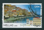 Greece 2008 Islands - Simi 1val 1.00 € VF Used 2 Side Perforation S0066 - Oblitérés