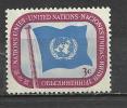 UNITED NATIONS NEW YORK 1951  -  DEFINITIVE 3  - MNH MINT NEUF NUEVO - Ungebraucht