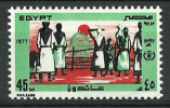 Egypt / Palestine 1977 ( Refuugees Looking At Al Aqsa Mosque ) - MNH (**) - Palestine