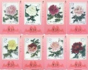Tamura Cards From Gansu Province, Stamps Of  Peony Flower,set Of 16,mint,issued In 1994 - Francobolli & Monete