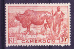 CAMEROUN  N°279  Neuf Sans Charniere - Neufs