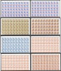 Jugoslawien – Yugoslavia 1993 Overprints Set With All Perforation Varieties (8 Val.) Full Sheets Of 100; Mi.2622-27 A+C - Ungebraucht