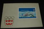 Brief DDR  OLympia 1976  FDC   Katalog: 13.- Euro  #cover 1485 - Lettres & Documents