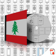 LEBANON STAMP ALBUM PAGES 1900-2011 (179 Pages) - English