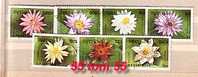 KAMPUCHEA  1989  FLOWERS  7v.-used (O) - Kampuchea