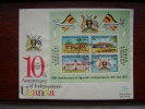 KUT 1972 10th.Anniv Of UGANDAN INDEPENDENCE SPECIAL MINISHEET On FDC. - Kenya, Uganda & Tanzania