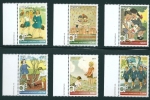 Greece 2011 Primary School Reading Books Set MNH - Ongebruikt