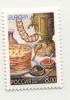 Mint Stamp Europa CEPT 2005 Russia - 2005