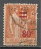 1 W Valeur Oblitérée,used - FRANCE - PAIX - YT 359  * 1937 - N° 11-19 - 1932-39 Paz