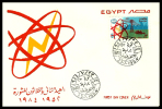 Egypt - 1984 - FDC - ( July Revolution, 32nd Anniv. - Atomic Energy, Agriculture ) - Briefe U. Dokumente