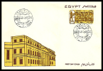 Egypt - 1986 - FDC - Egyptology - ( Faculty Of Commerce, Cairo Univ., 75th Anniv. - Btah Hotteb's Tomb At Saqqara ) - Briefe U. Dokumente