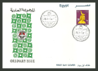 Egypt - 1999 - FDC - 10m - ( Definitive Issue ) - Pharaonic - ( The Nile Post's Description ) - Lettres & Documents