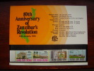 K U T  1974 10th.Anniv Of ZANZIBAR REVOLUTION Issue 4 Values To 2/50 With PRESENTATION CARD MNH. - Kenya, Ouganda & Tanzanie