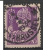 BELGIE BELGIQUE 338 Cote 0.25€ BRUXELLES BRUSSEL - 1932 Ceres Y Mercurio