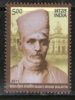 India 2011 Madan Mohan Malviya Famous People 1v MNH Inde Indien - Neufs