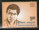 India 2011 Srinivasa Ramanujam Mathematican Famous People 1v MNH Inde Indien - Neufs