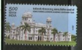 India 2011 King George Medical College Lucknow Architecture Health 1v MNH Inde Indien - Pharmacie