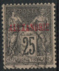 ALEXANDRIE N° 11 Oblitéré   *** PETIT PRIX *** - Altri & Non Classificati