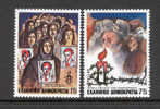 GREECE 1982   Inrenational Amnesty  SET MNH - Nuevos