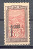 Madagaskar - Madagascar 1921 - Michel Nr. 145 * - Unused Stamps