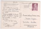 Beau  Timbre  / Carte  , Postcard Du 10 / 07 / 1984 Pour La France - Cartas & Documentos