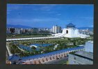Republic Of China - Taipei - Taiwan - CKS Memorial Hall - - Taiwan