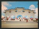 Taïwan - Gateways Of The Chiang Kai-Shek Memorial Hall - Taipei - - Taiwán