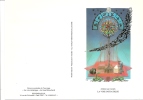 Carte Neuve Franc-maçonnerie, Gravure "la Voie Initiatique" De J Beauchard,gloire Au Travail - Massoneria